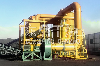 復合式干法選煤設備