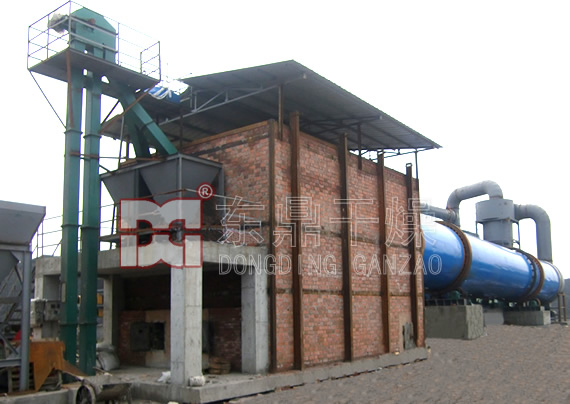 整體煤泥烘干機系統