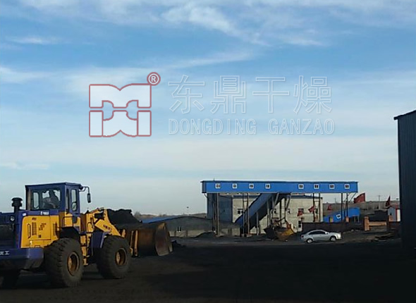 煤泥烘干機干燥現場