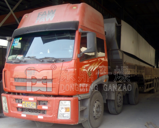 煤泥干燥脫水車間