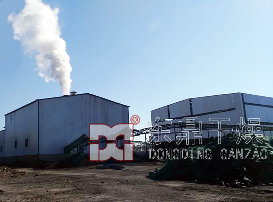 1200噸煤泥烘干機現場