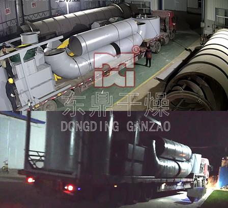 陜西府谷煤泥烘干機發貨