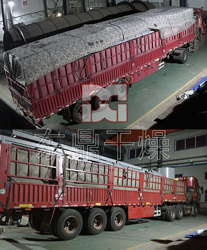 2018煤泥烘干機發貨