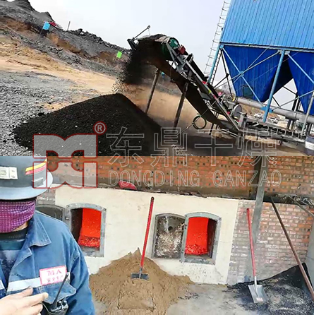 陜西煤泥烘干機現場試機