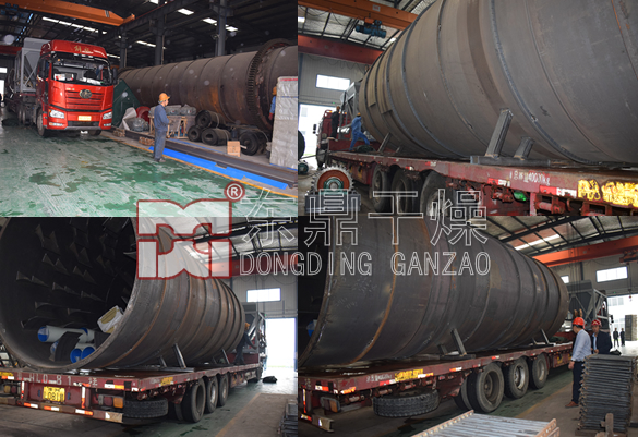 內蒙古籽煤烘干機發貨