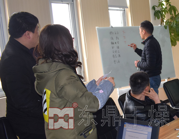 煤泥烘干機廠家評優