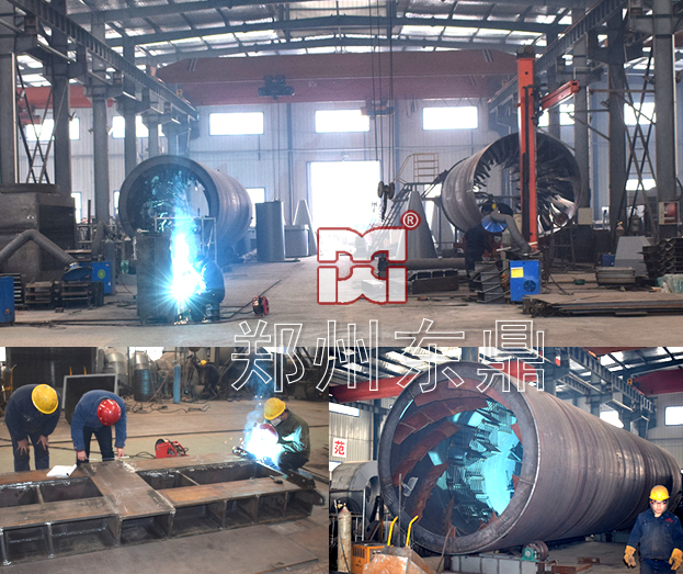 2019煤泥烘干機生產現場