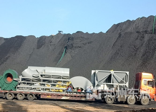 山西煤泥烘干機現場