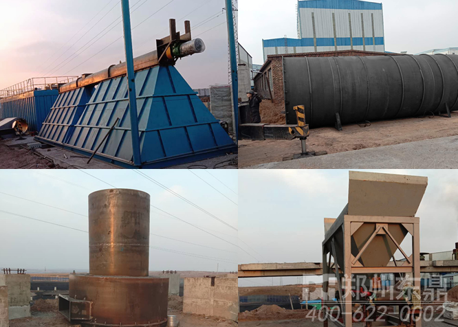 內蒙古鄂爾多斯伊金霍洛旗煤泥烘干機現場