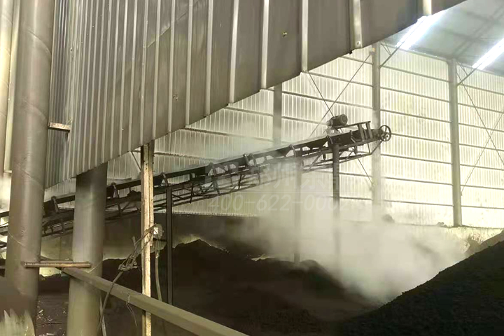 山西煤泥烘干機現場