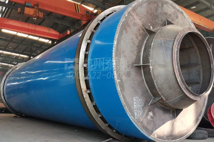 三筒檸條烘干機