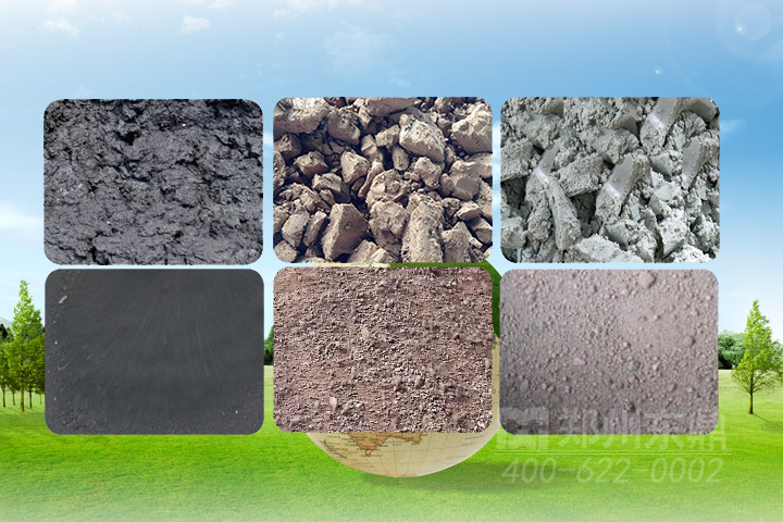 工業污泥烘干機